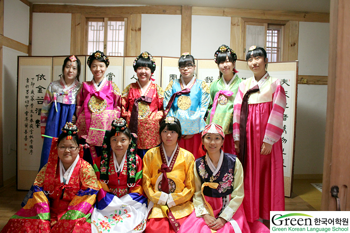 [Hanbok] 한복 체험